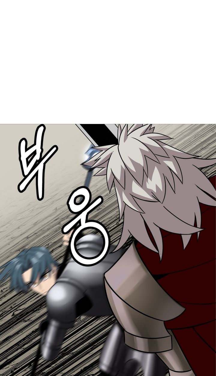 The Story of a Low-Rank Soldier Becoming a Monarch Chapter 78 page 27 - Chapter 78