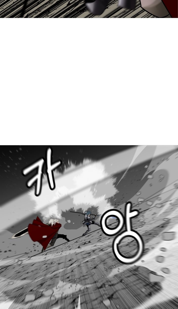 The Story of a Low-Rank Soldier Becoming a Monarch Chapter 78 page 28 - Chapter 78