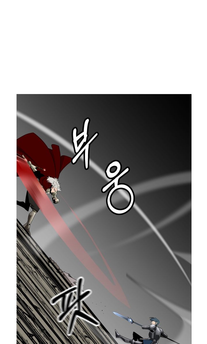 The Story of a Low-Rank Soldier Becoming a Monarch Chapter 78 page 33 - Chapter 78