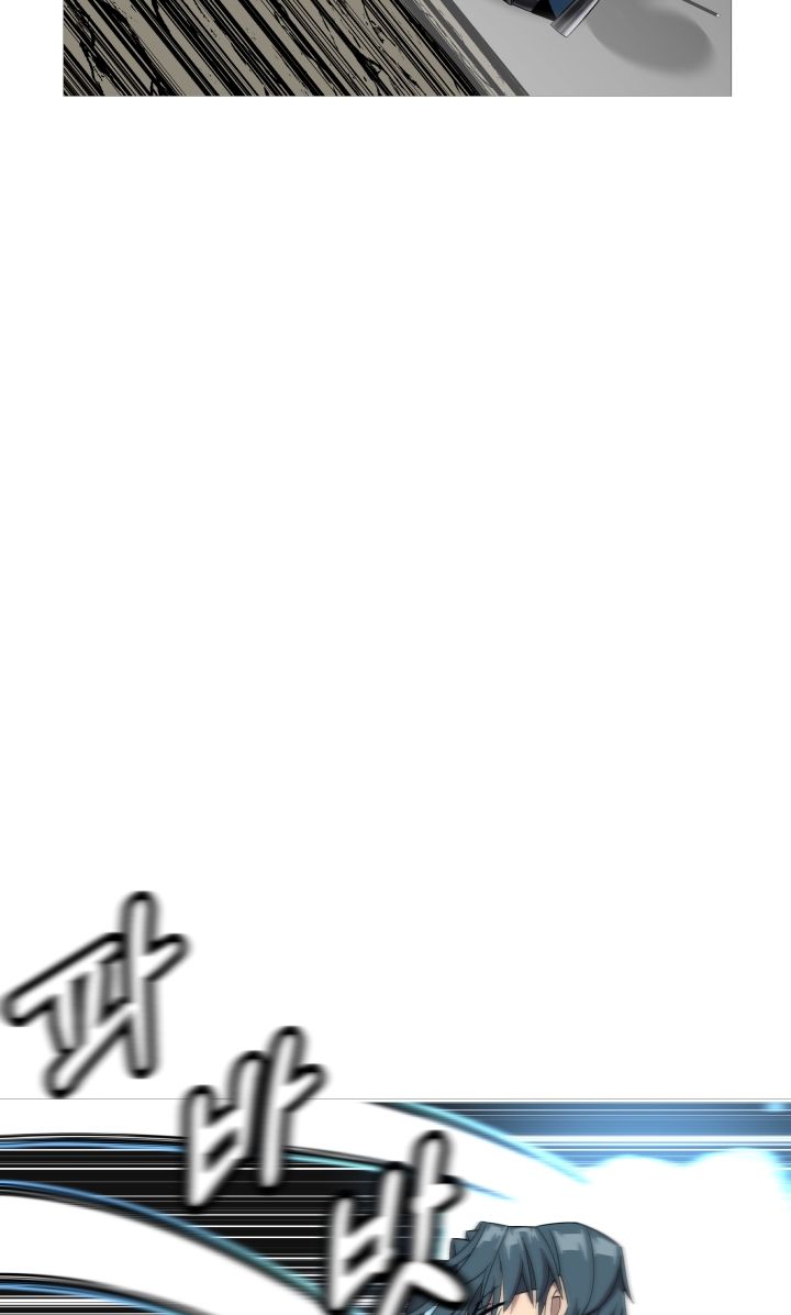 The Story of a Low-Rank Soldier Becoming a Monarch Chapter 78 page 34 - Chapter 78