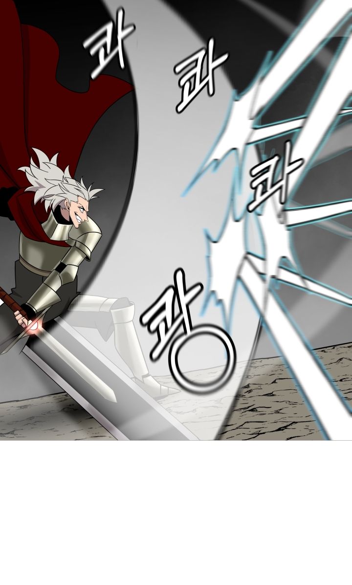 The Story of a Low-Rank Soldier Becoming a Monarch Chapter 78 page 36 - Chapter 78