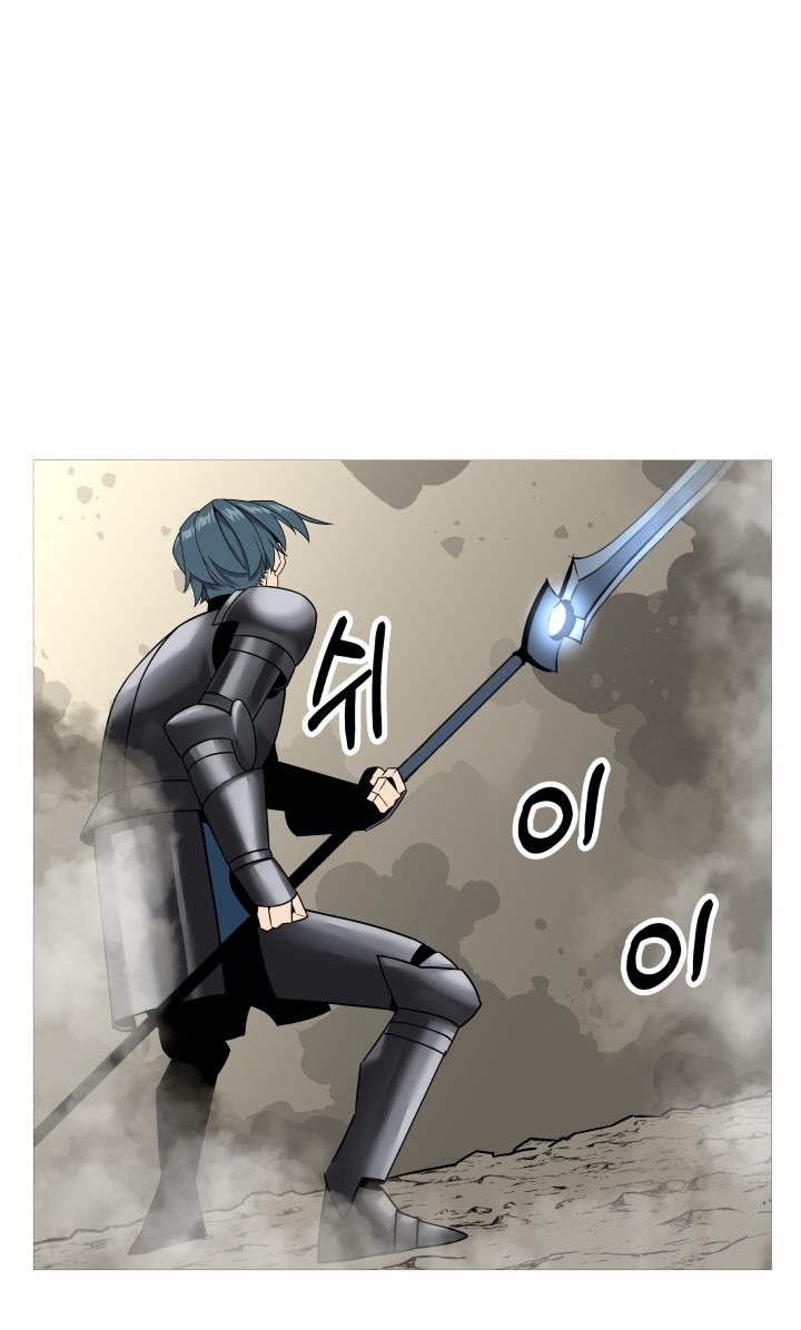 The Story of a Low-Rank Soldier Becoming a Monarch Chapter 78 page 37 - Chapter 78