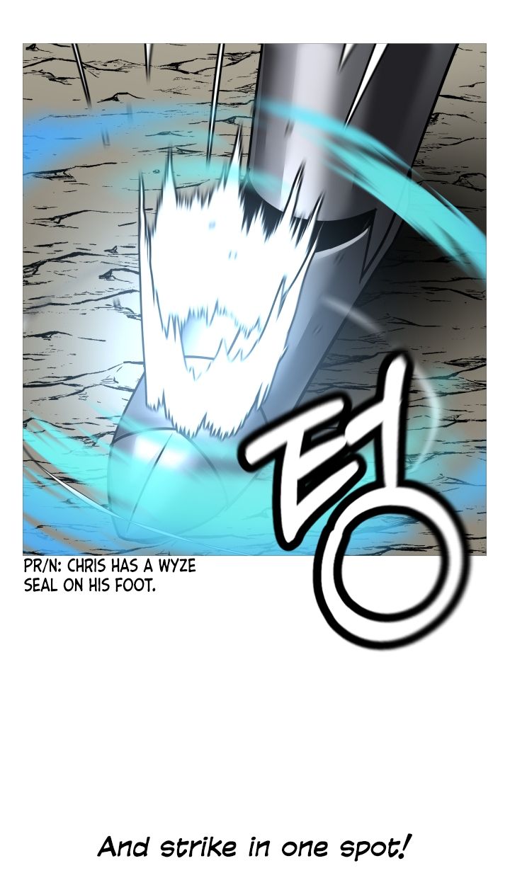 The Story of a Low-Rank Soldier Becoming a Monarch Chapter 78 page 71 - Chapter 78