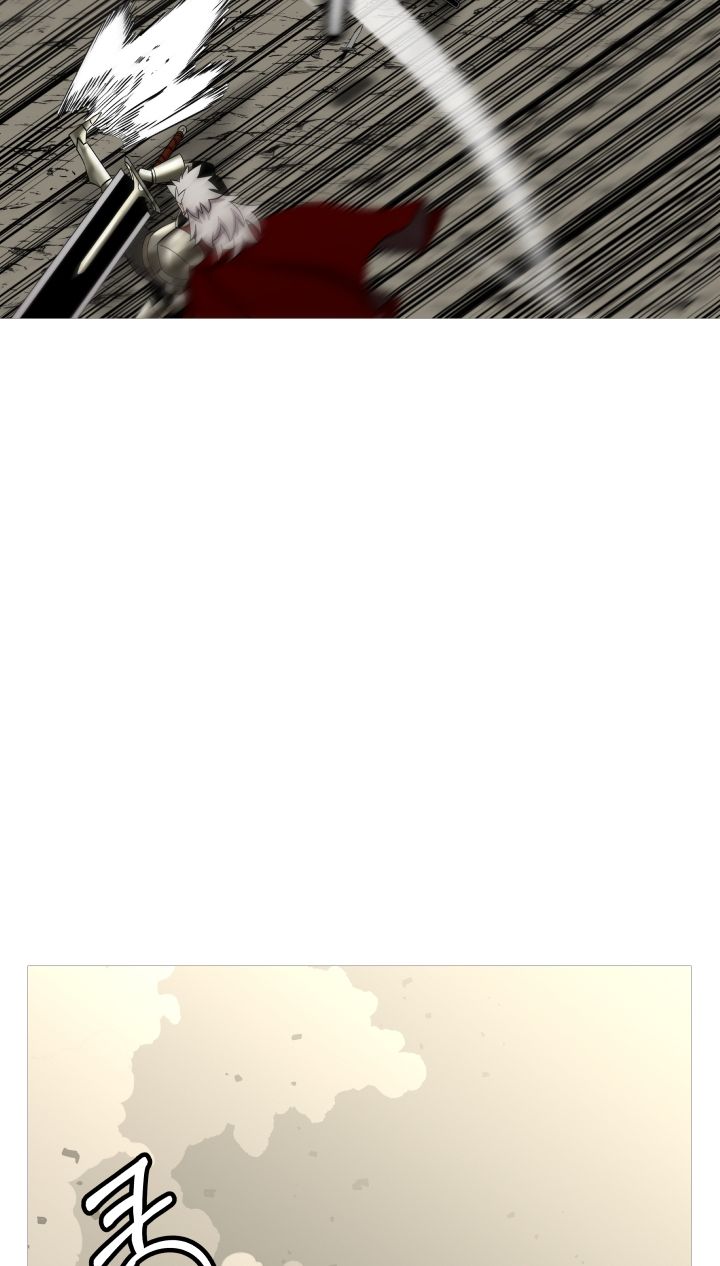 The Story of a Low-Rank Soldier Becoming a Monarch Chapter 78 page 78 - Chapter 78