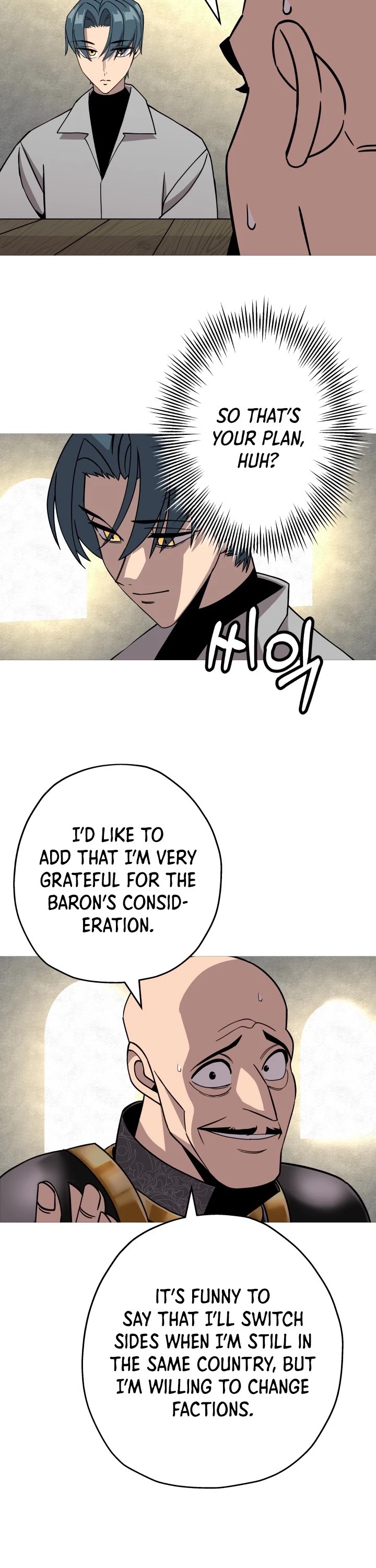 The Story of a Low-Rank Soldier Becoming a Monarch Chapter 79 page 15 - Chapter 79