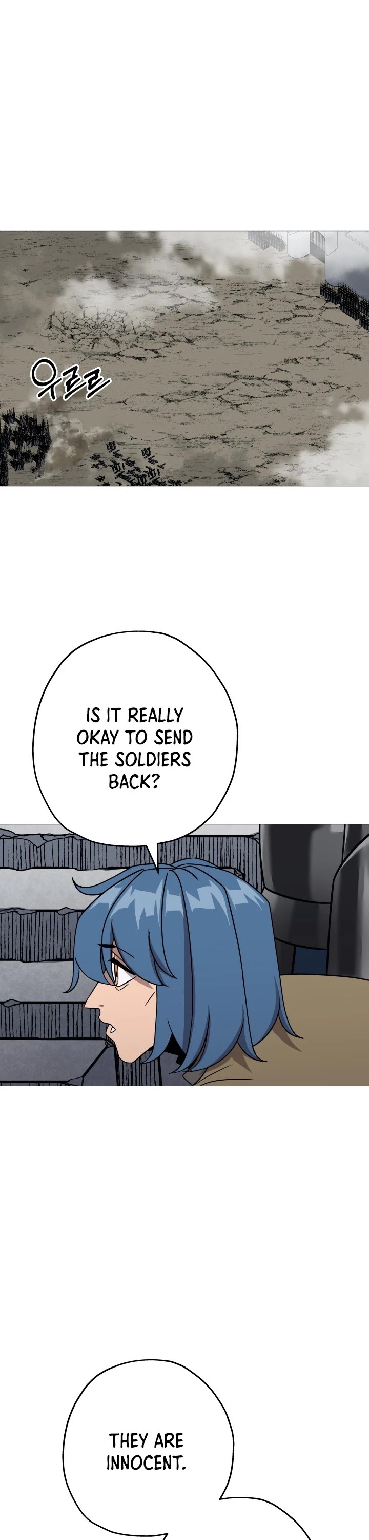 The Story of a Low-Rank Soldier Becoming a Monarch Chapter 79 page 2 - Chapter 79