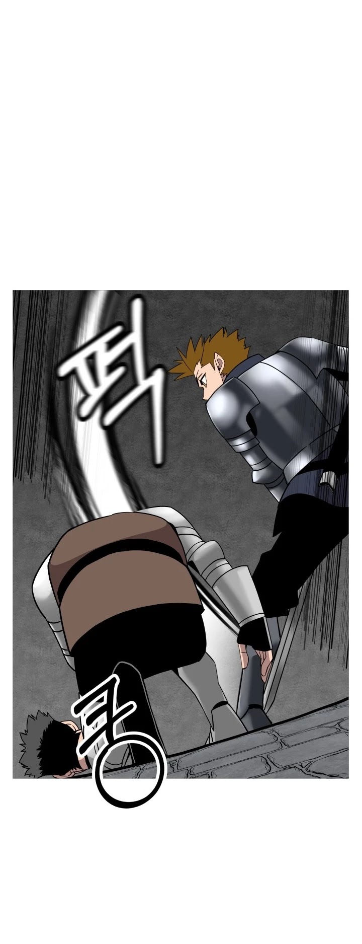 The Story of a Low-Rank Soldier Becoming a Monarch Chapter 79 page 25 - Chapter 79