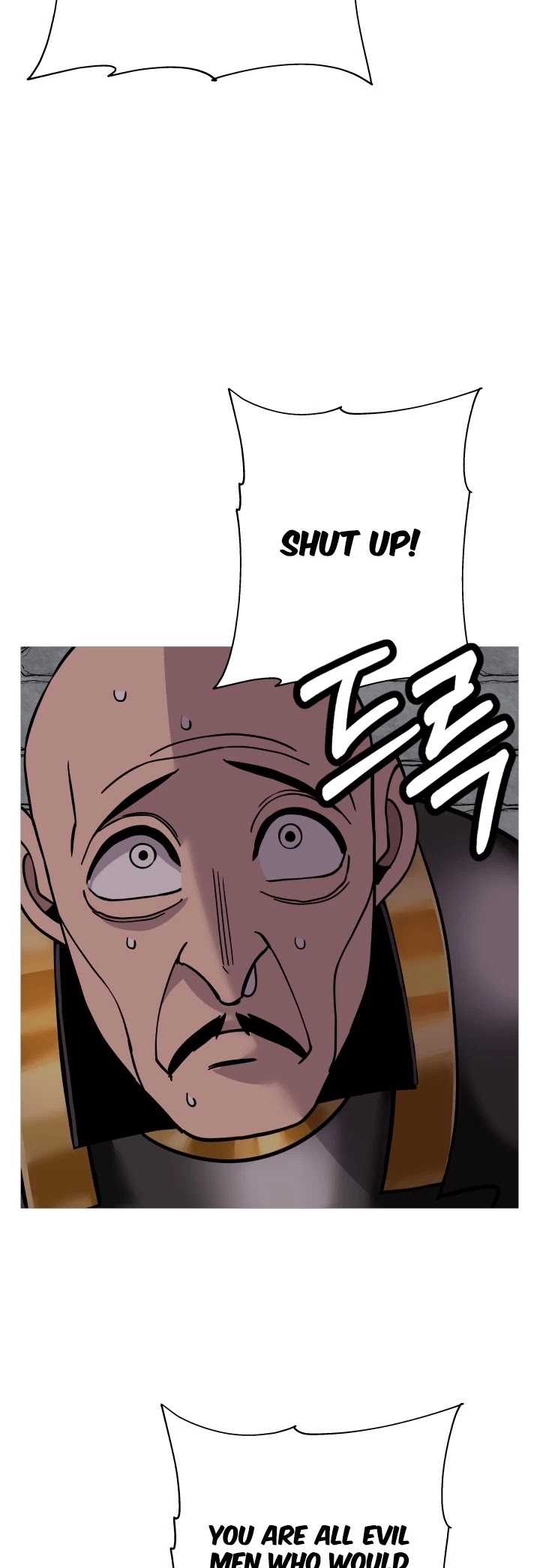 The Story of a Low-Rank Soldier Becoming a Monarch Chapter 79 page 28 - Chapter 79