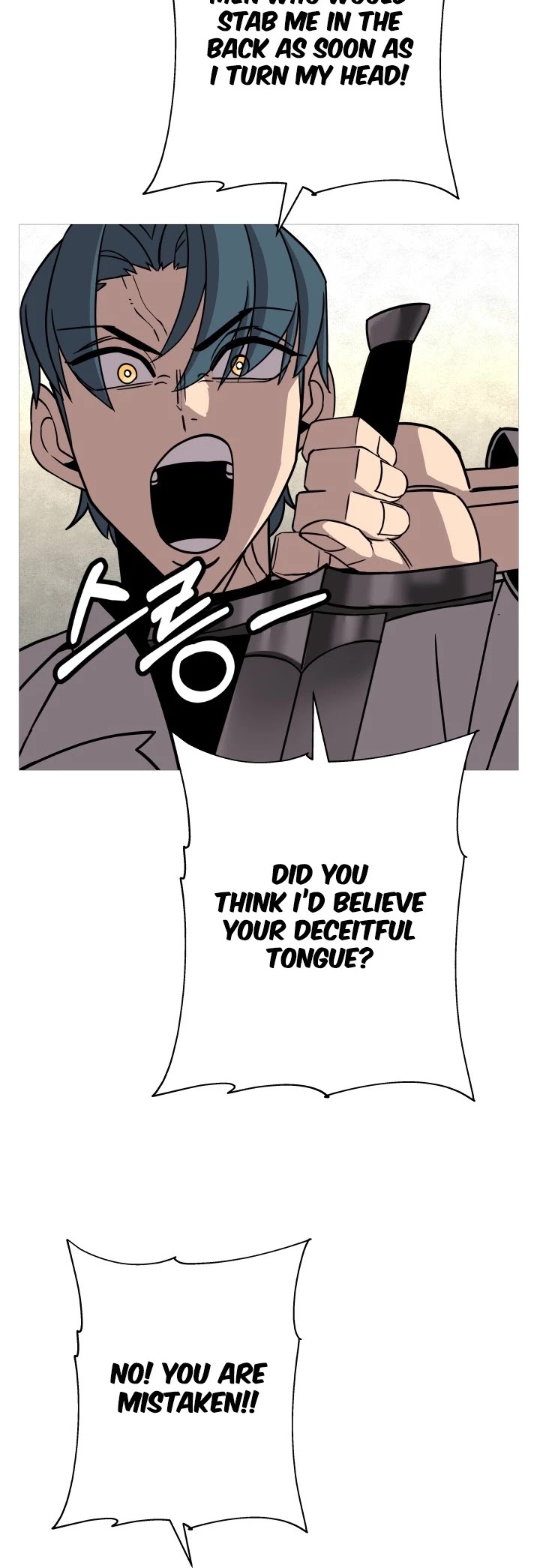 The Story of a Low-Rank Soldier Becoming a Monarch Chapter 79 page 29 - Chapter 79