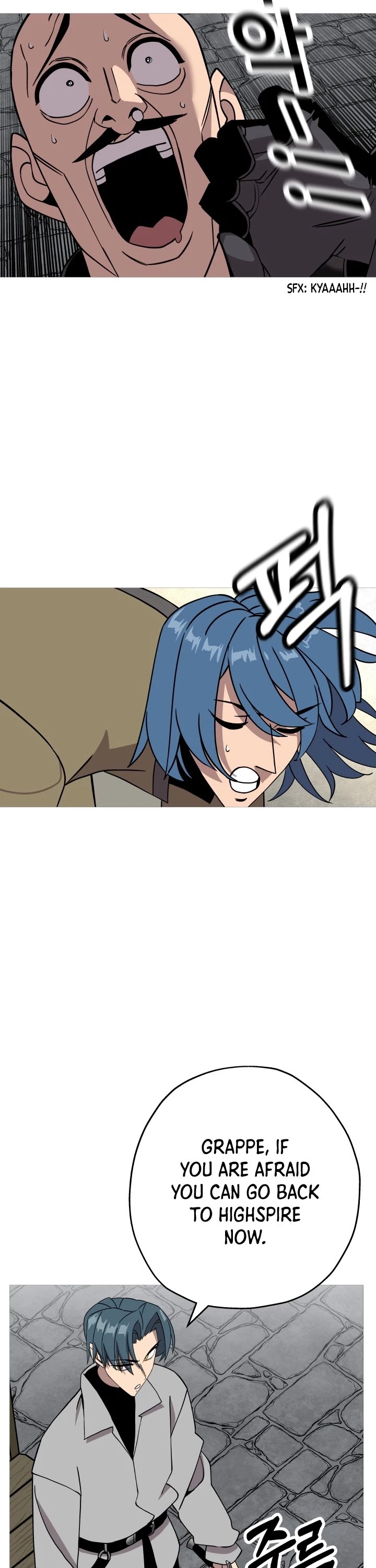 The Story of a Low-Rank Soldier Becoming a Monarch Chapter 79 page 31 - Chapter 79
