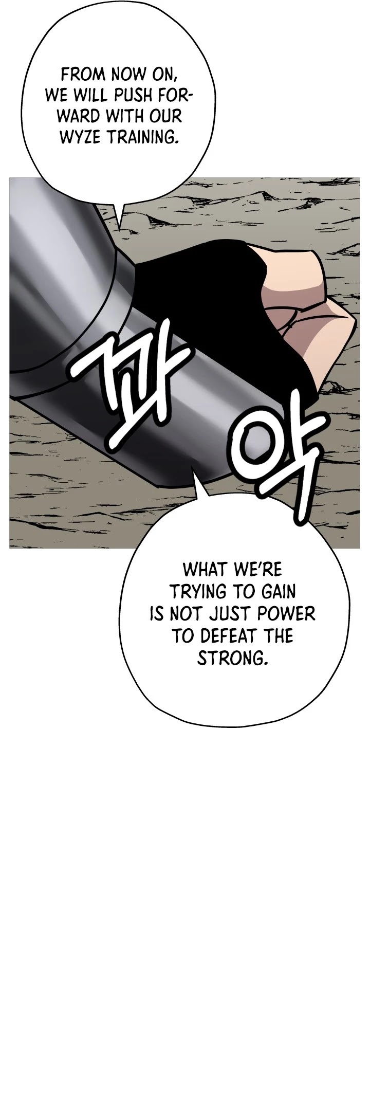 The Story of a Low-Rank Soldier Becoming a Monarch Chapter 79 page 42 - Chapter 79