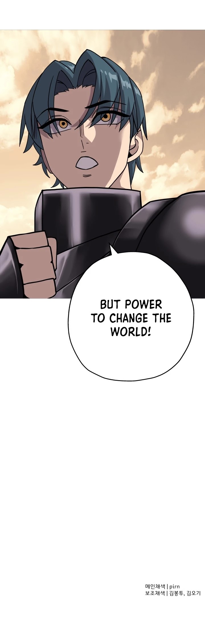 The Story of a Low-Rank Soldier Becoming a Monarch Chapter 79 page 43 - Chapter 79