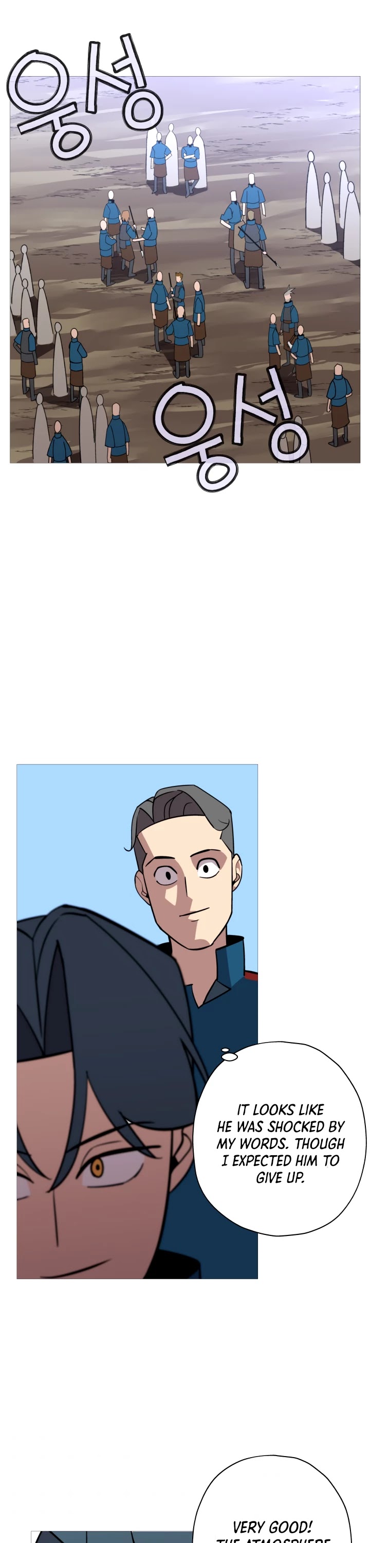 The Story of a Low-Rank Soldier Becoming a Monarch Chapter 8 page 20 - Chapter 8