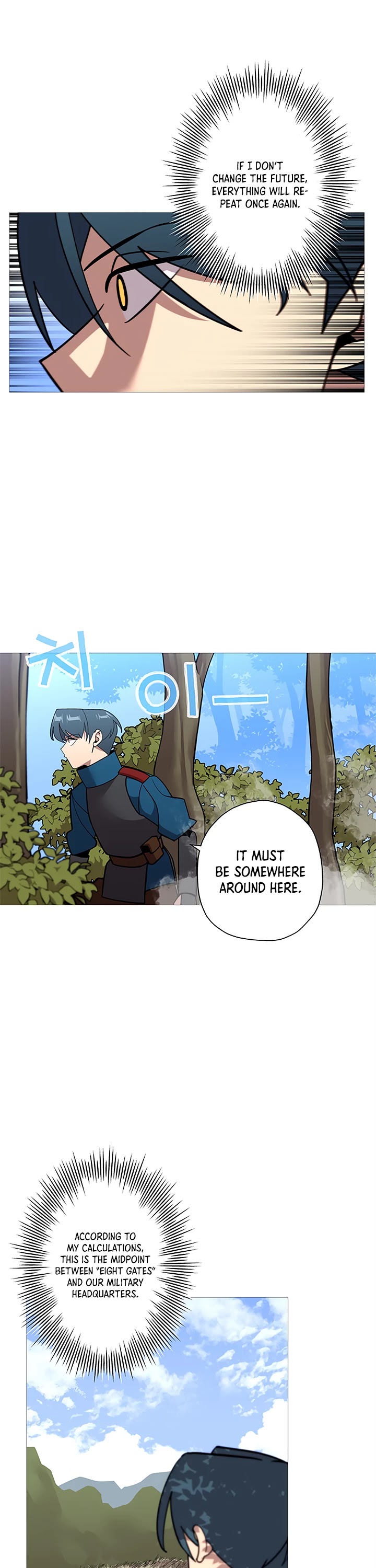 The Story of a Low-Rank Soldier Becoming a Monarch Chapter 8 page 5 - Chapter 8