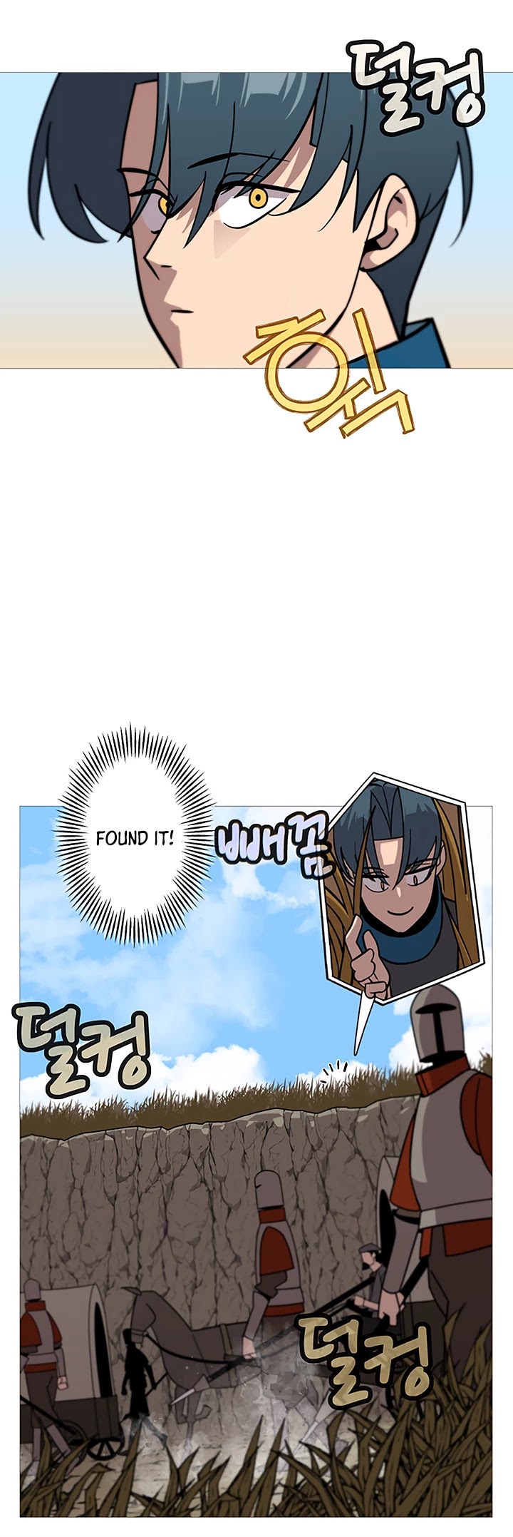 The Story of a Low-Rank Soldier Becoming a Monarch Chapter 8 page 7 - Chapter 8