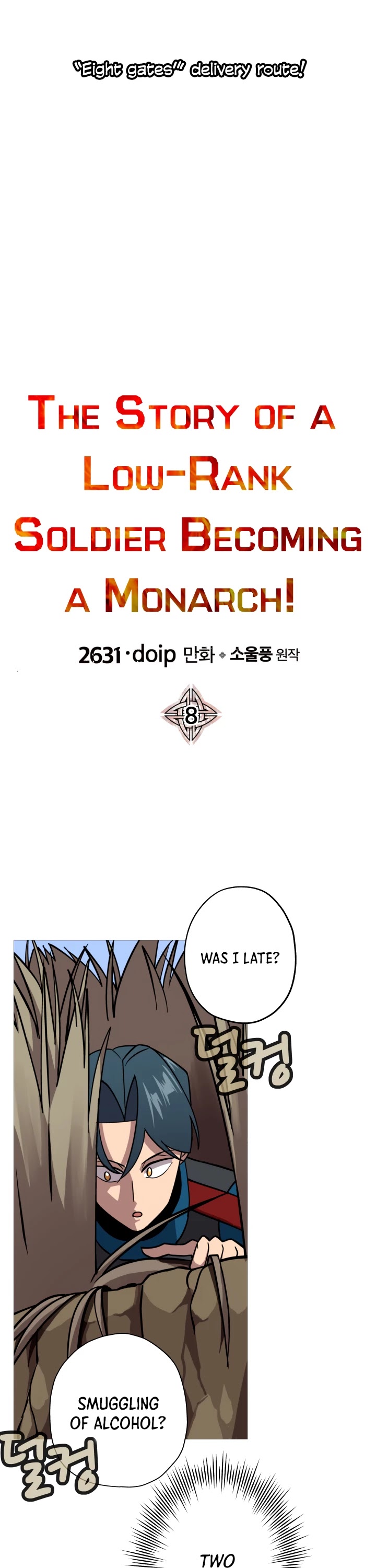 The Story of a Low-Rank Soldier Becoming a Monarch Chapter 8 page 8 - Chapter 8