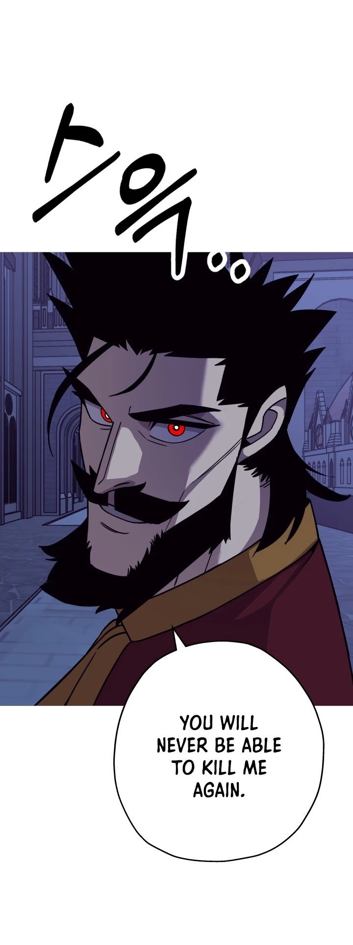 The Story of a Low-Rank Soldier Becoming a Monarch Chapter 80 page 17 - Chapter 80