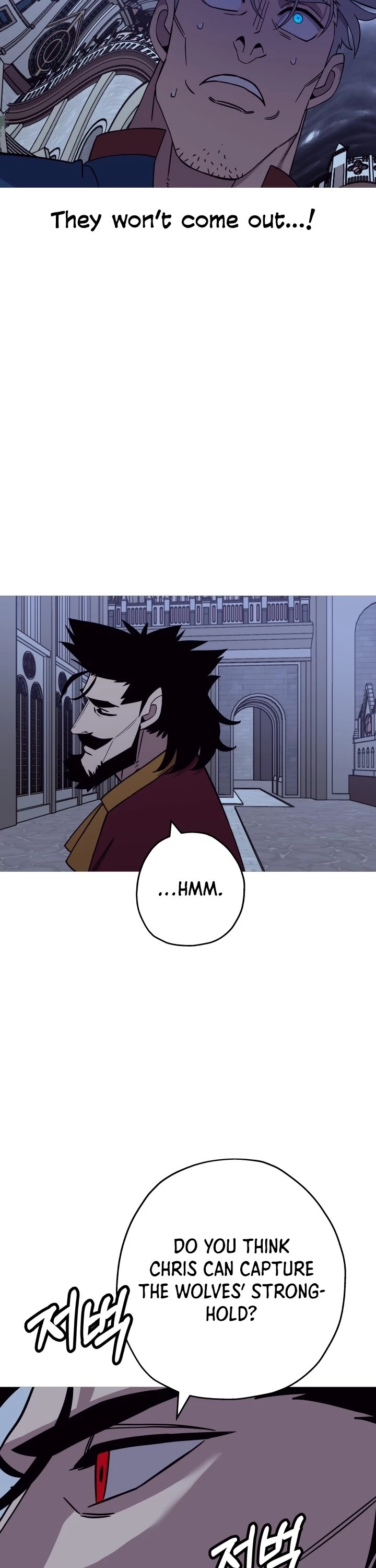 The Story of a Low-Rank Soldier Becoming a Monarch Chapter 80 page 19 - Chapter 80