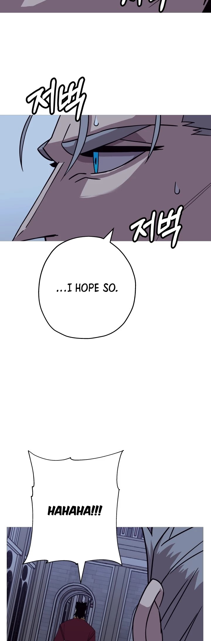 The Story of a Low-Rank Soldier Becoming a Monarch Chapter 80 page 20 - Chapter 80