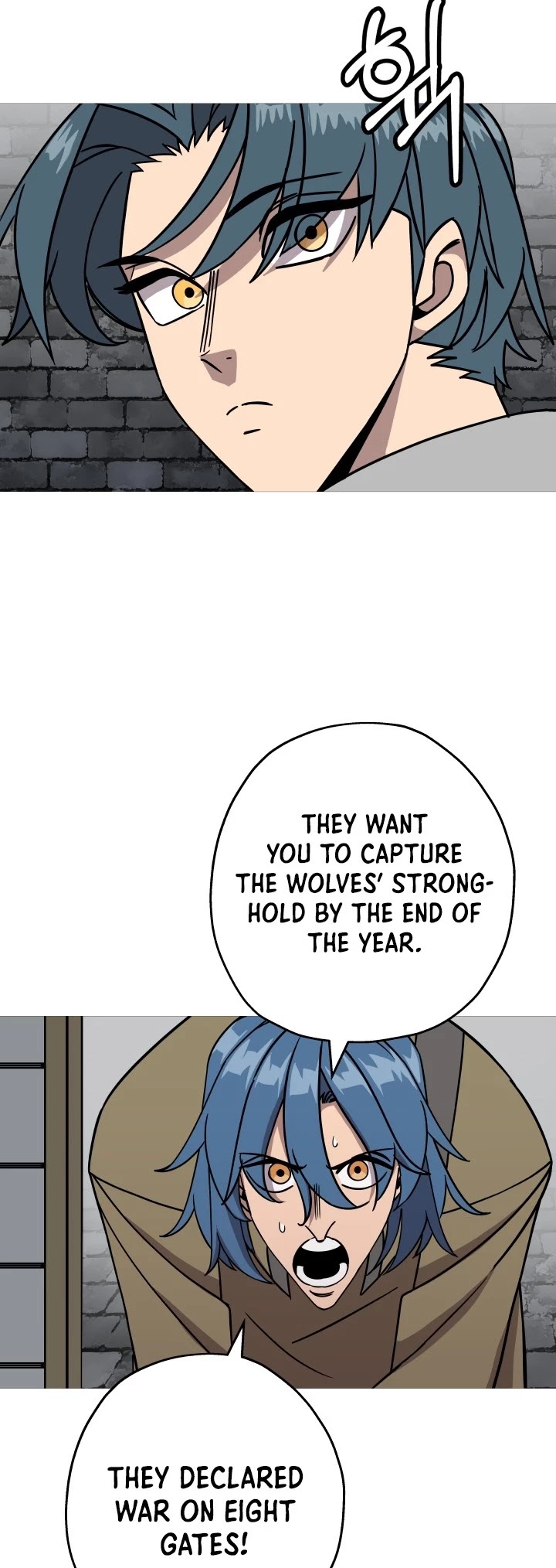 The Story of a Low-Rank Soldier Becoming a Monarch Chapter 80 page 4 - Chapter 80