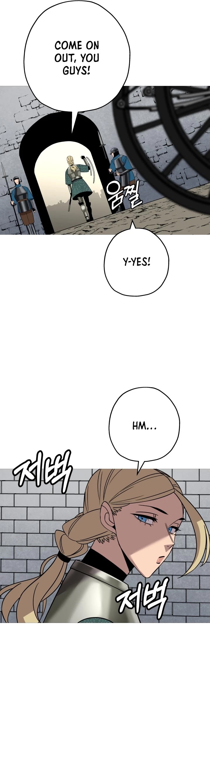 The Story of a Low-Rank Soldier Becoming a Monarch Chapter 80 page 42 - Chapter 80
