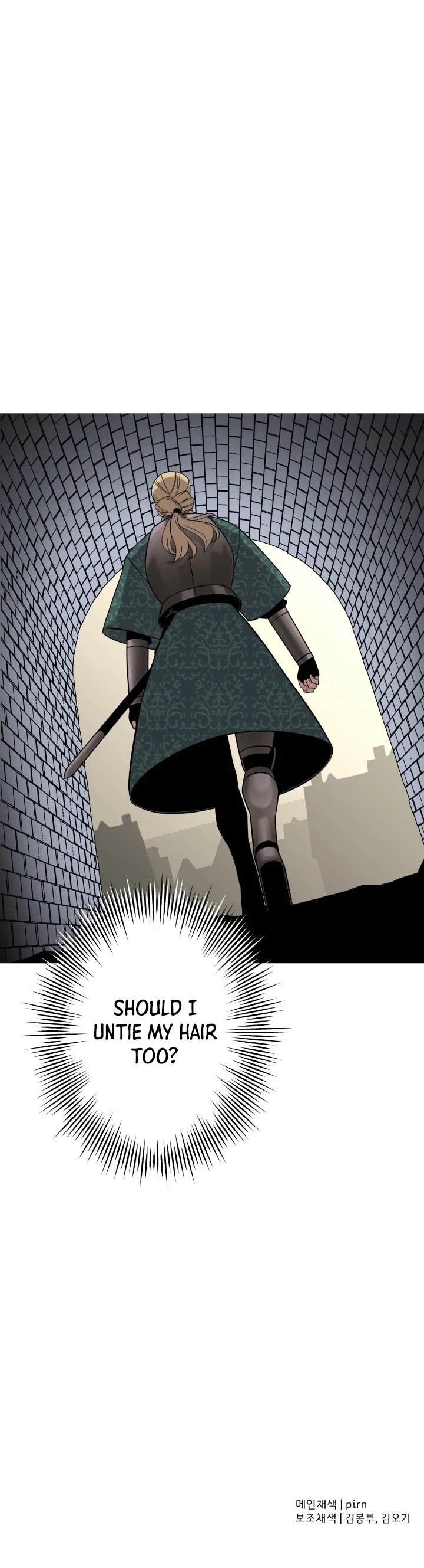 The Story of a Low-Rank Soldier Becoming a Monarch Chapter 80 page 43 - Chapter 80