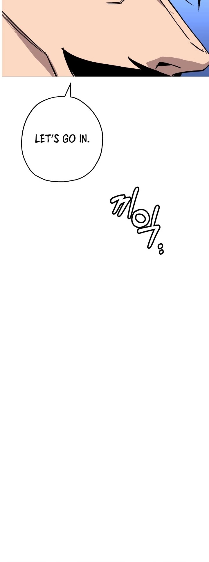 The Story of a Low-Rank Soldier Becoming a Monarch Chapter 80 page 9 - Chapter 80