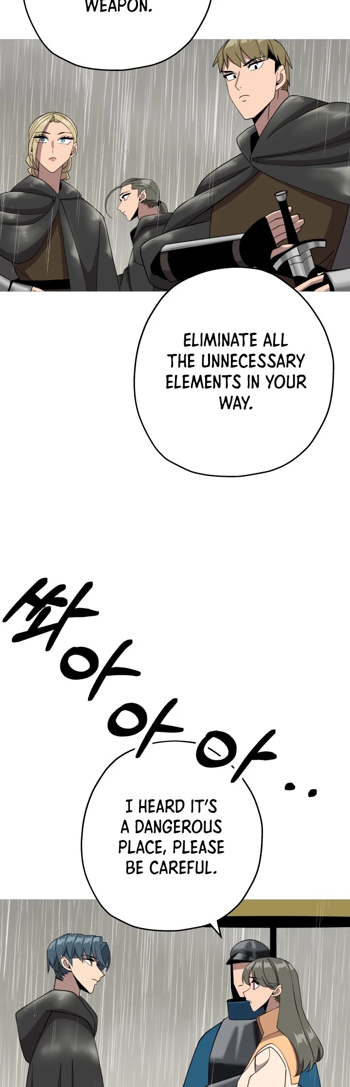 The Story of a Low-Rank Soldier Becoming a Monarch Chapter 81 page 32 - Chapter 81