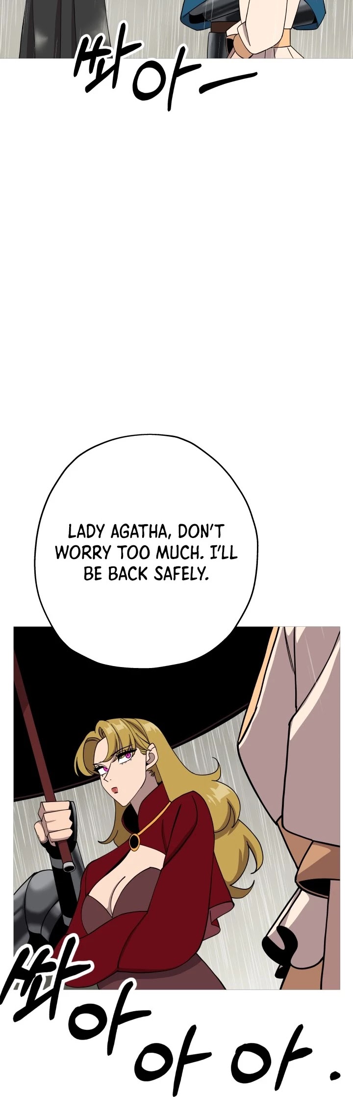 The Story of a Low-Rank Soldier Becoming a Monarch Chapter 81 page 33 - Chapter 81