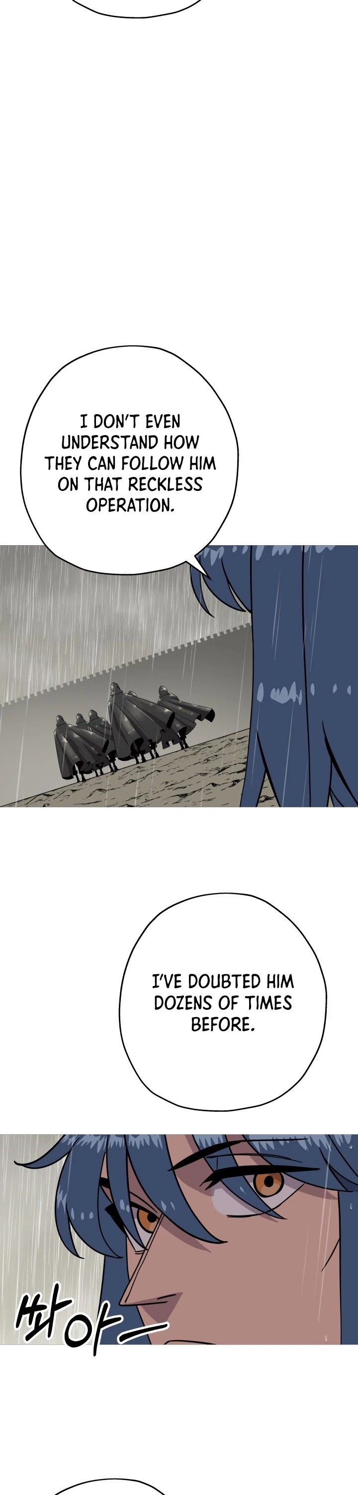 The Story of a Low-Rank Soldier Becoming a Monarch Chapter 81 page 39 - Chapter 81