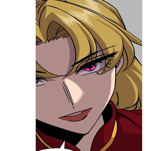 The Story of a Low-Rank Soldier Becoming a Monarch Chapter 81 cover
