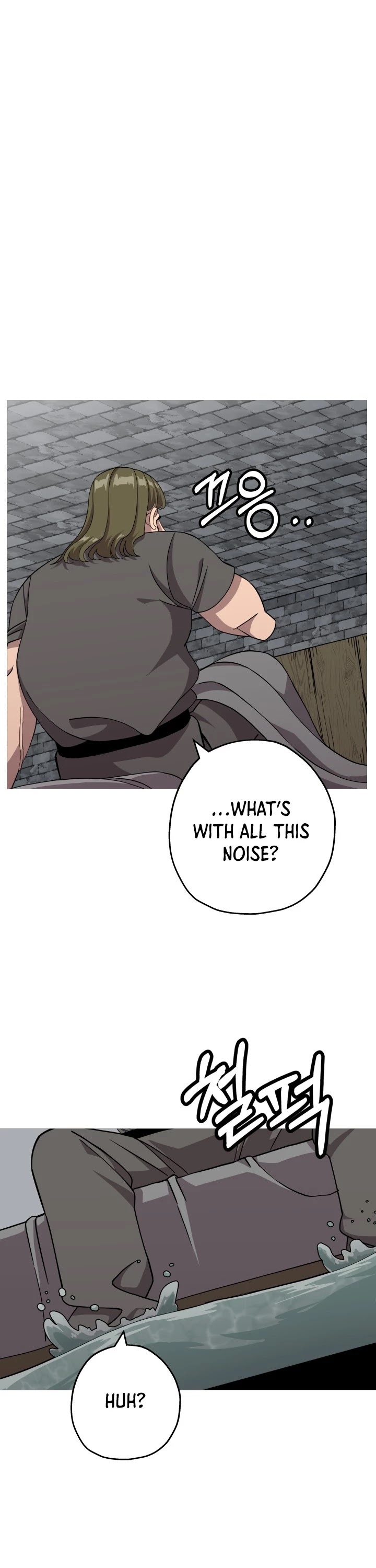 The Story of a Low-Rank Soldier Becoming a Monarch Chapter 82 page 11 - Chapter 82