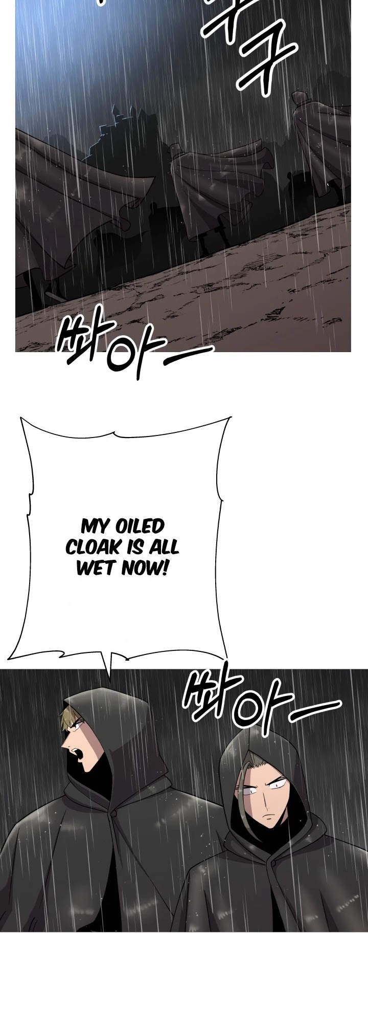 The Story of a Low-Rank Soldier Becoming a Monarch Chapter 82 page 16 - Chapter 82
