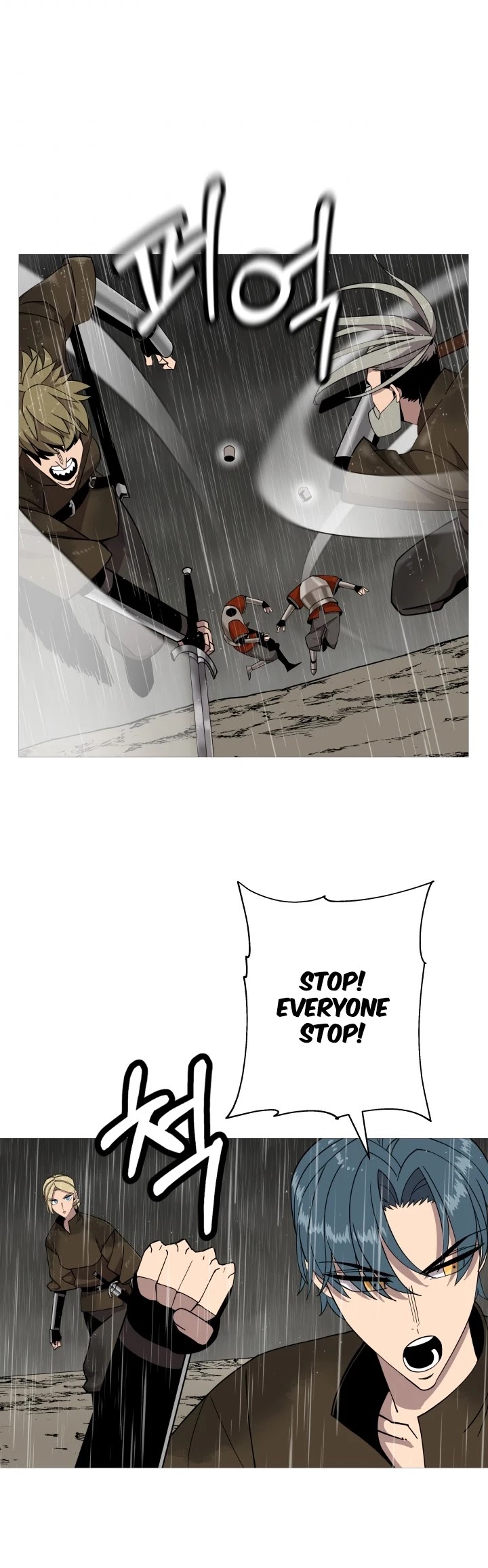 The Story of a Low-Rank Soldier Becoming a Monarch Chapter 82 page 21 - Chapter 82
