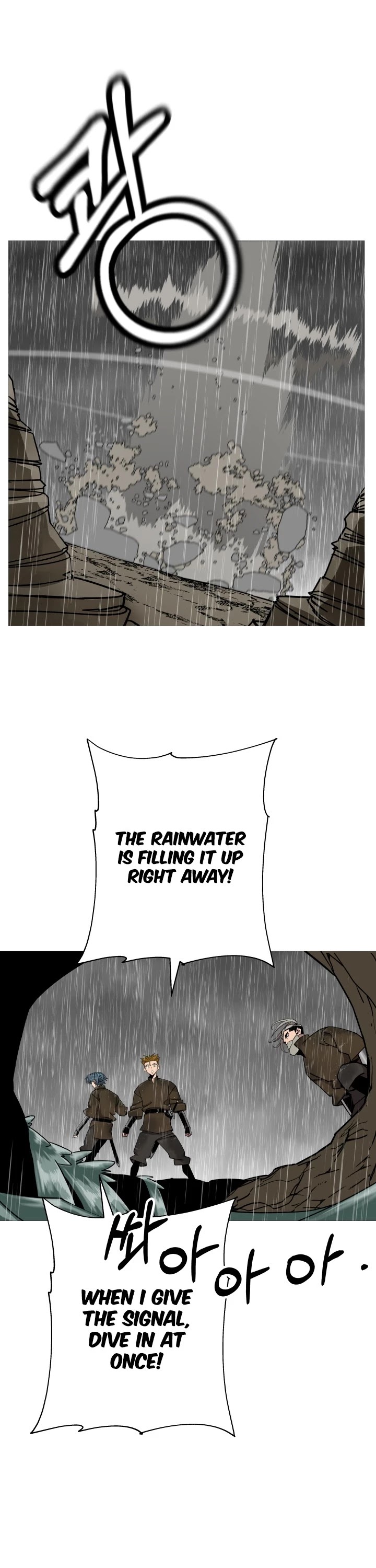 The Story of a Low-Rank Soldier Becoming a Monarch Chapter 82 page 23 - Chapter 82