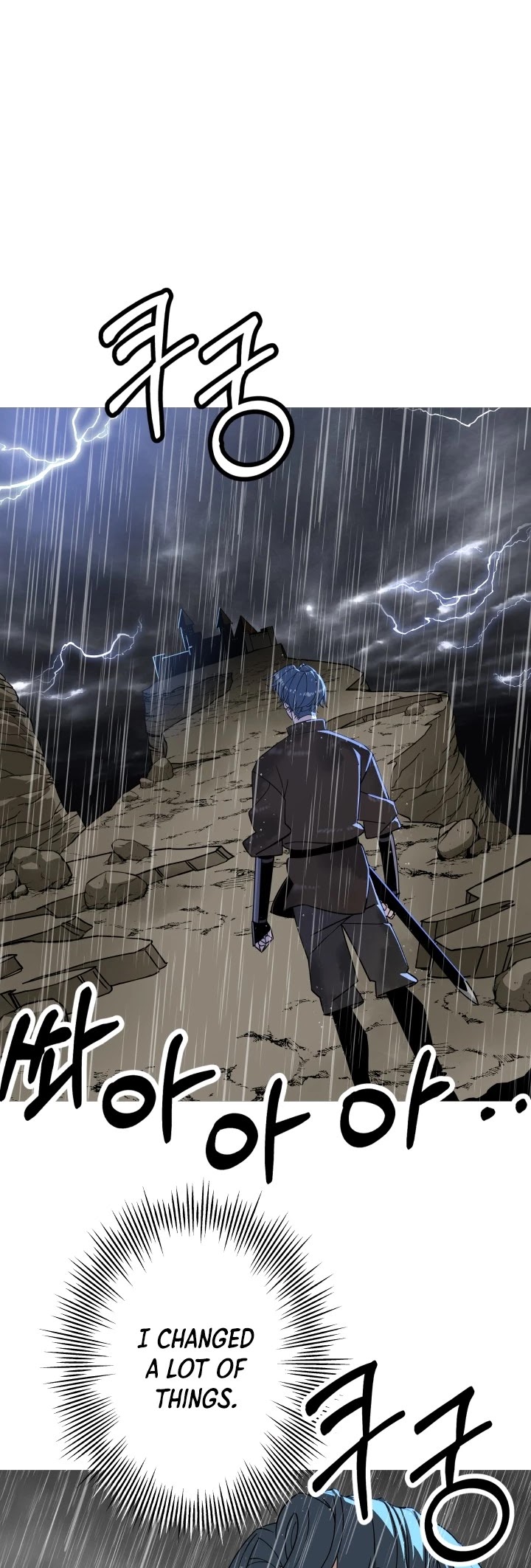 The Story of a Low-Rank Soldier Becoming a Monarch Chapter 82 page 24 - Chapter 82