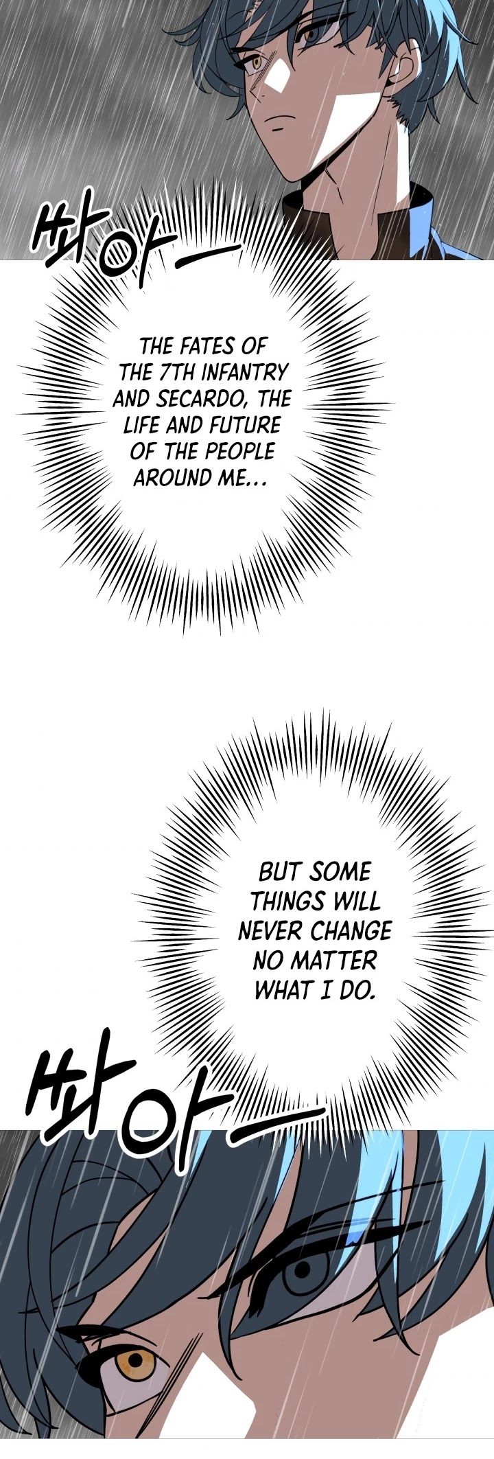 The Story of a Low-Rank Soldier Becoming a Monarch Chapter 82 page 25 - Chapter 82