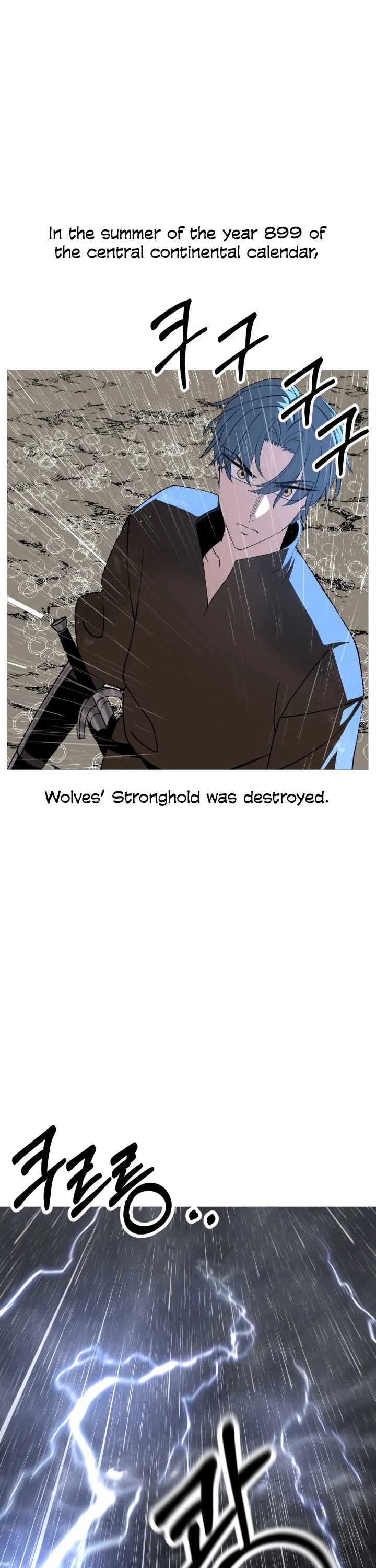 The Story of a Low-Rank Soldier Becoming a Monarch Chapter 82 page 26 - Chapter 82