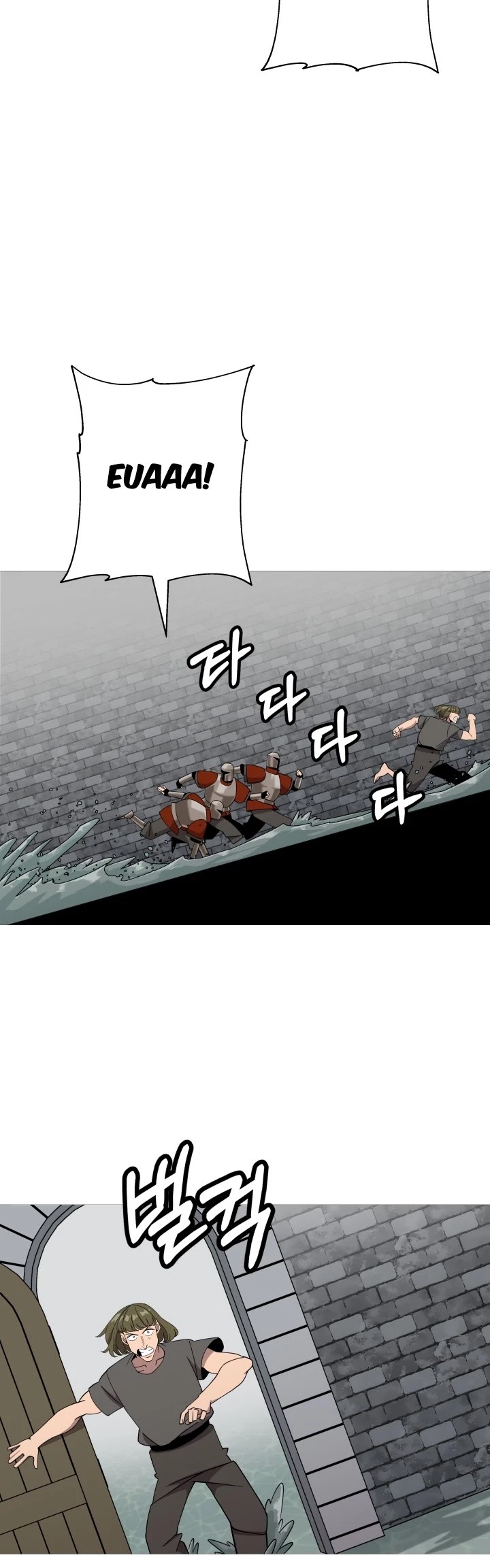 The Story of a Low-Rank Soldier Becoming a Monarch Chapter 82 page 28 - Chapter 82