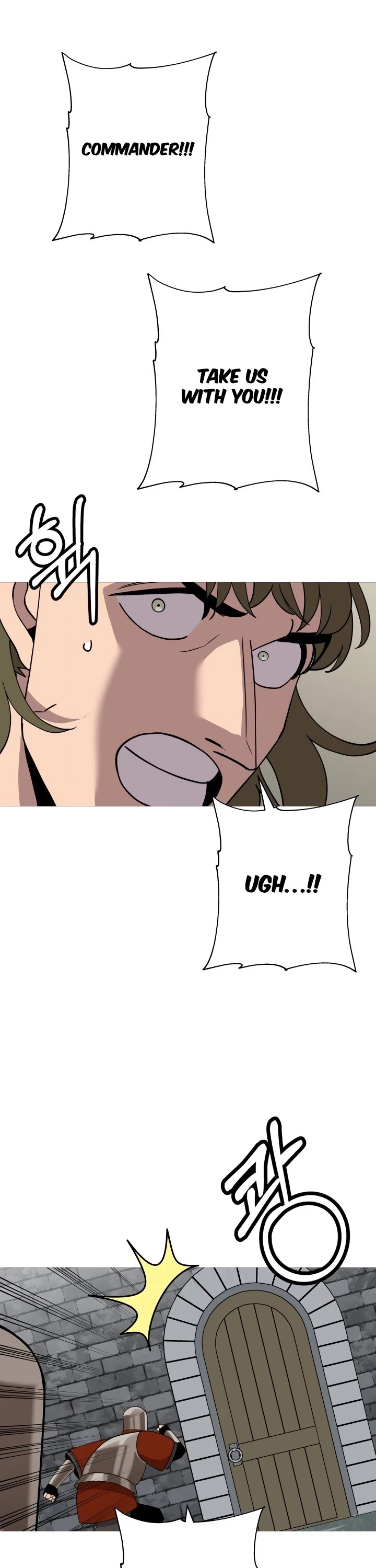 The Story of a Low-Rank Soldier Becoming a Monarch Chapter 82 page 29 - Chapter 82