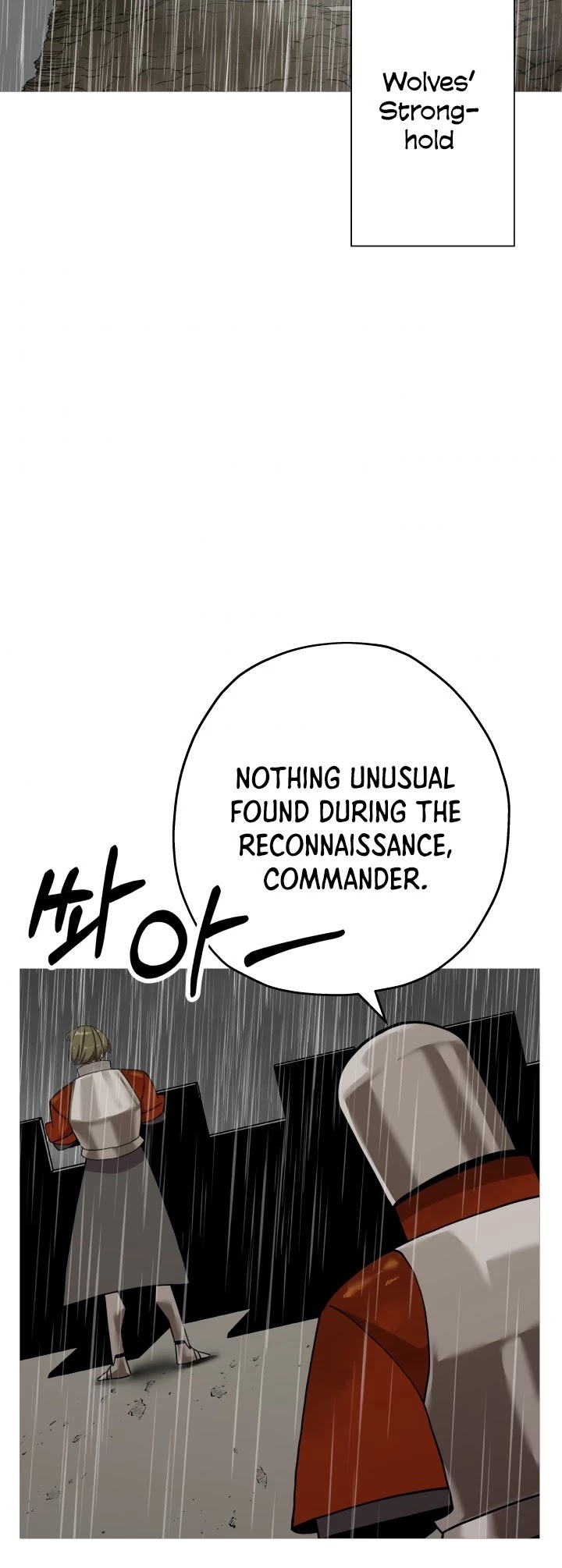 The Story of a Low-Rank Soldier Becoming a Monarch Chapter 82 page 3 - Chapter 82