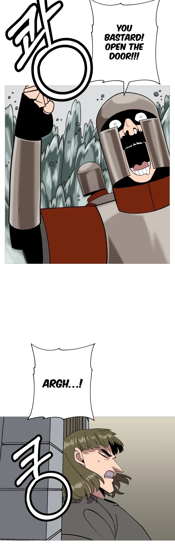 The Story of a Low-Rank Soldier Becoming a Monarch Chapter 82 page 31 - Chapter 82