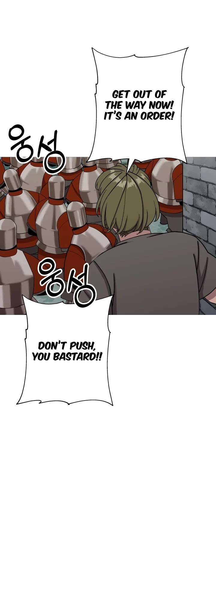 The Story of a Low-Rank Soldier Becoming a Monarch Chapter 82 page 34 - Chapter 82