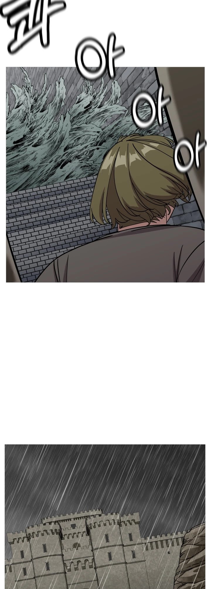 The Story of a Low-Rank Soldier Becoming a Monarch Chapter 82 page 36 - Chapter 82