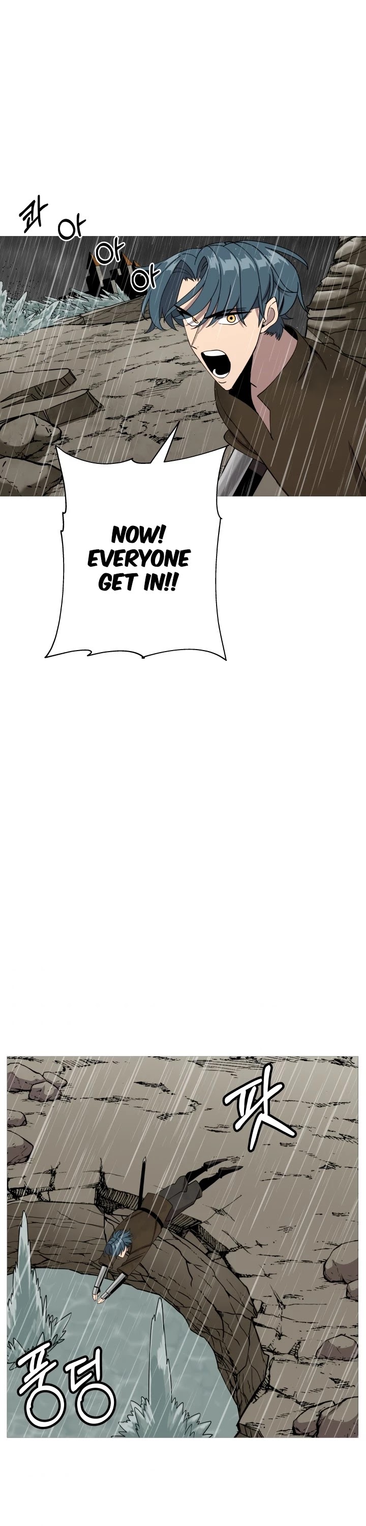 The Story of a Low-Rank Soldier Becoming a Monarch Chapter 82 page 38 - Chapter 82