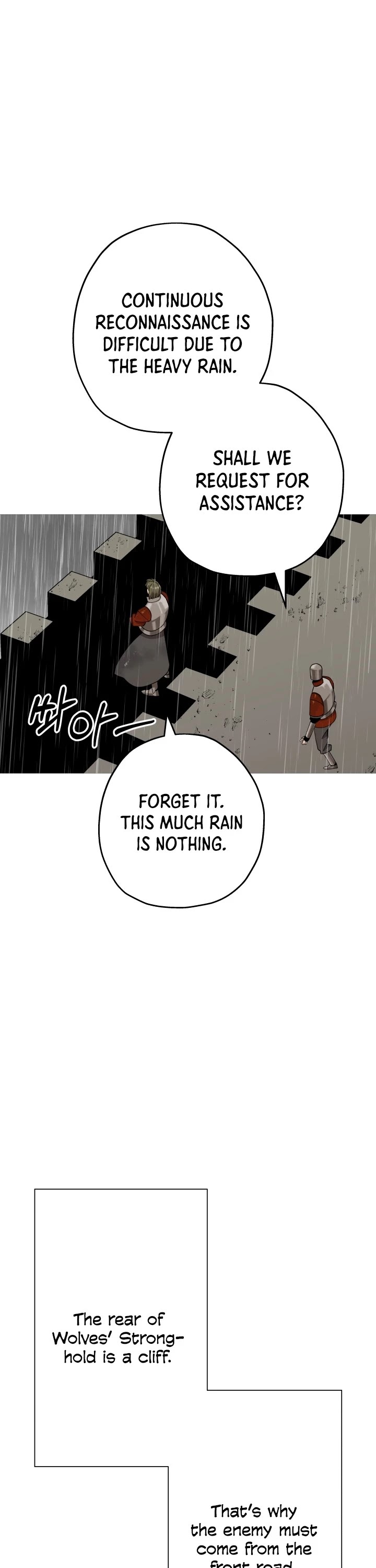 The Story of a Low-Rank Soldier Becoming a Monarch Chapter 82 page 5 - Chapter 82
