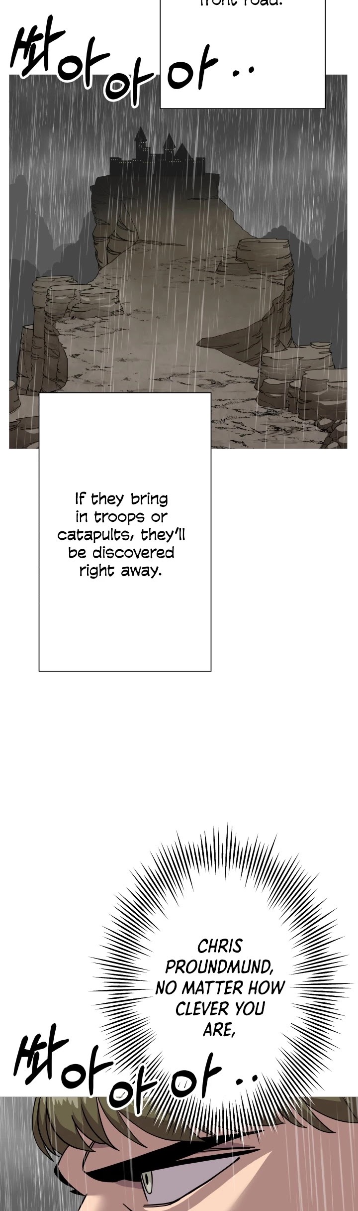 The Story of a Low-Rank Soldier Becoming a Monarch Chapter 82 page 6 - Chapter 82