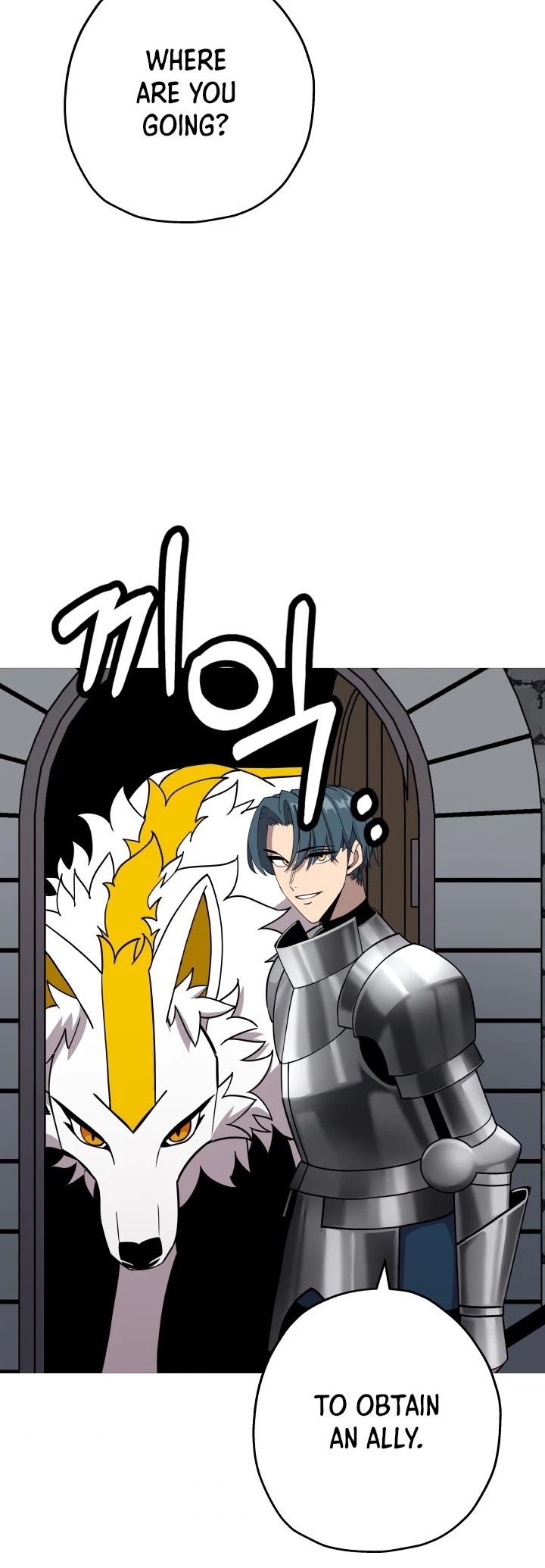 The Story of a Low-Rank Soldier Becoming a Monarch Chapter 83 page 25 - Chapter 83