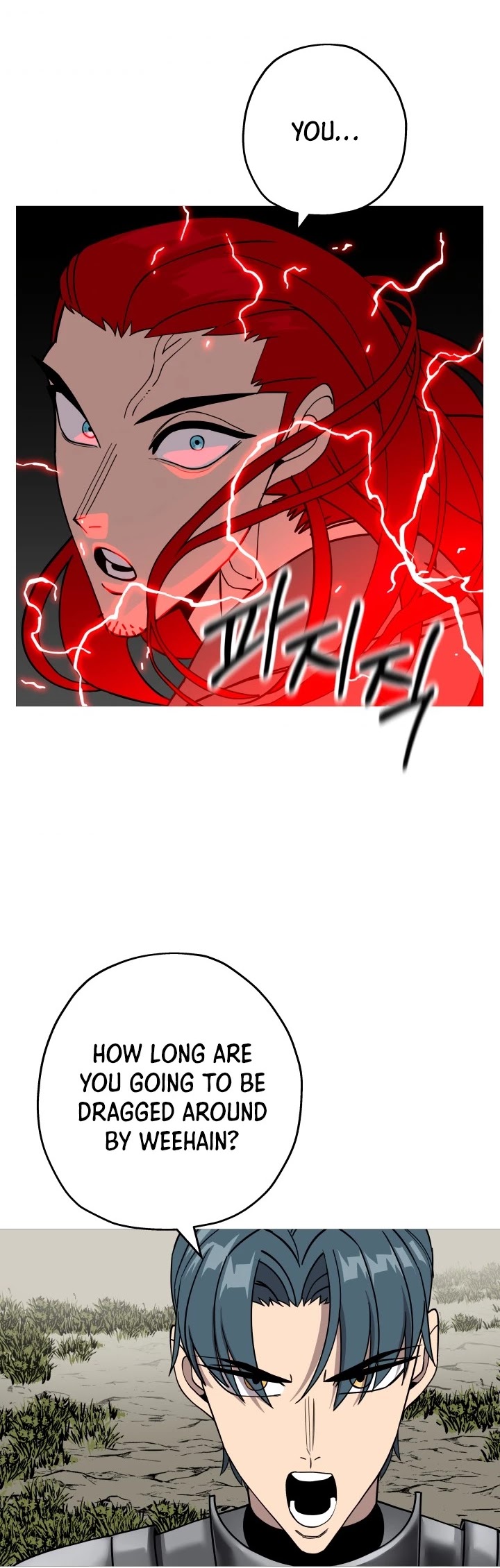 The Story of a Low-Rank Soldier Becoming a Monarch Chapter 83 page 43 - Chapter 83