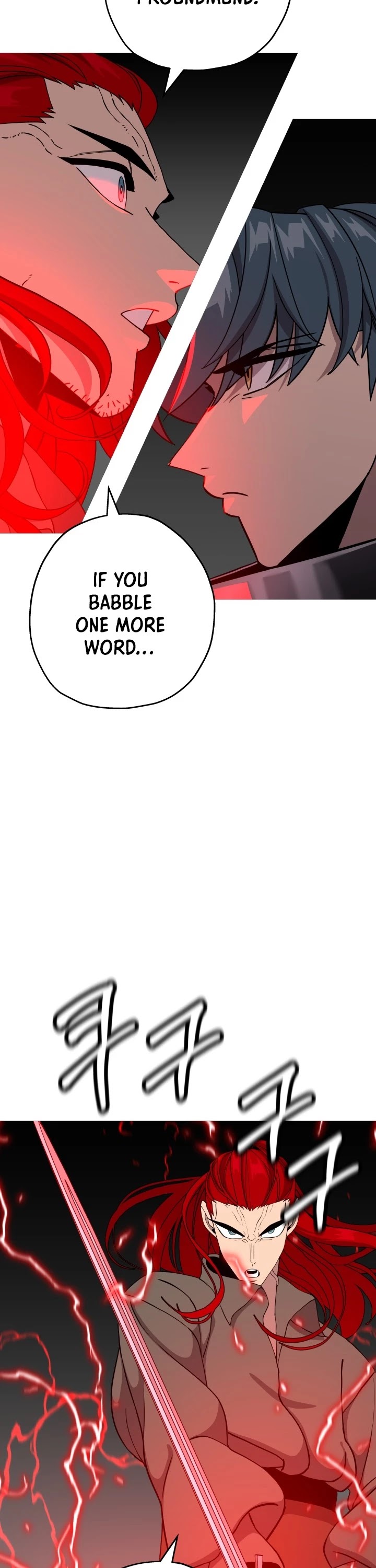 The Story of a Low-Rank Soldier Becoming a Monarch Chapter 83 page 45 - Chapter 83